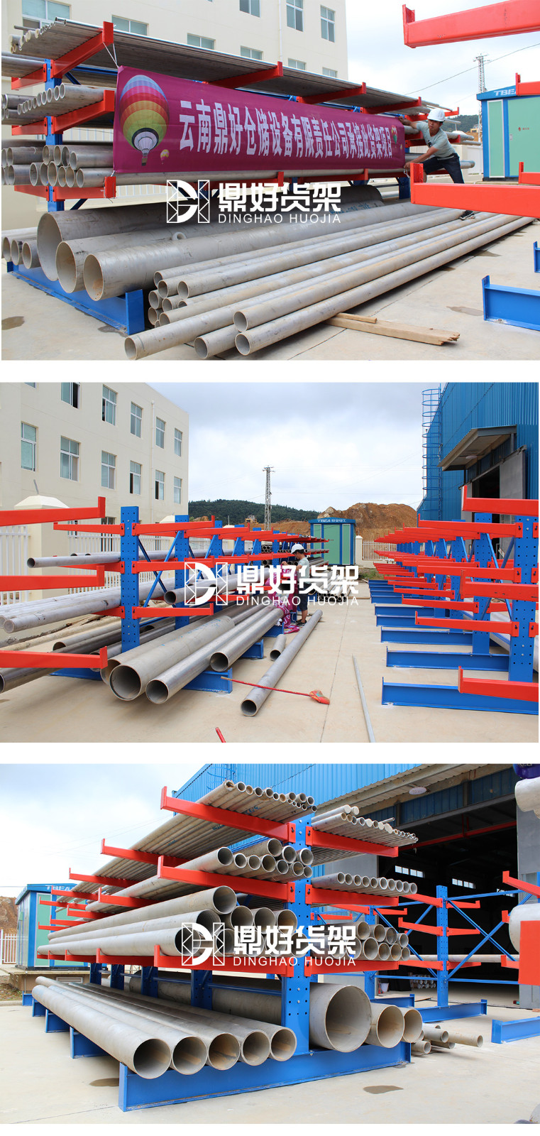 詳情_01.jpg 詳情_01.jpg