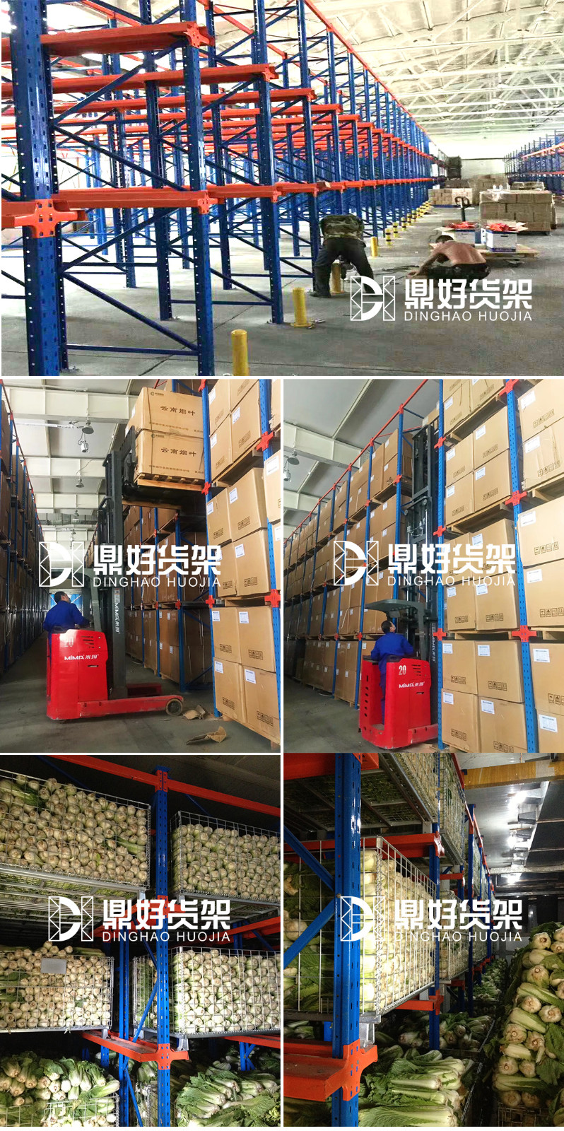 詳情_01.jpg 詳情_01.jpg